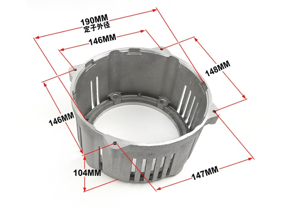 Generator Alternator Front End Cover - Open & Silent Types image 4