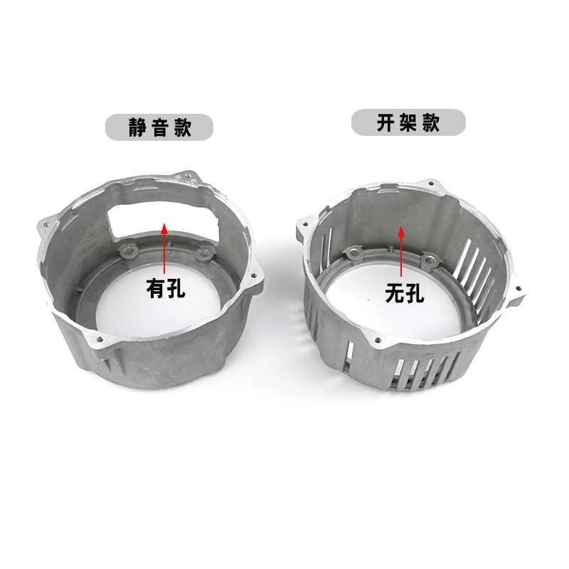 Generator Alternator Front End Cover - Open & Silent Types image 6