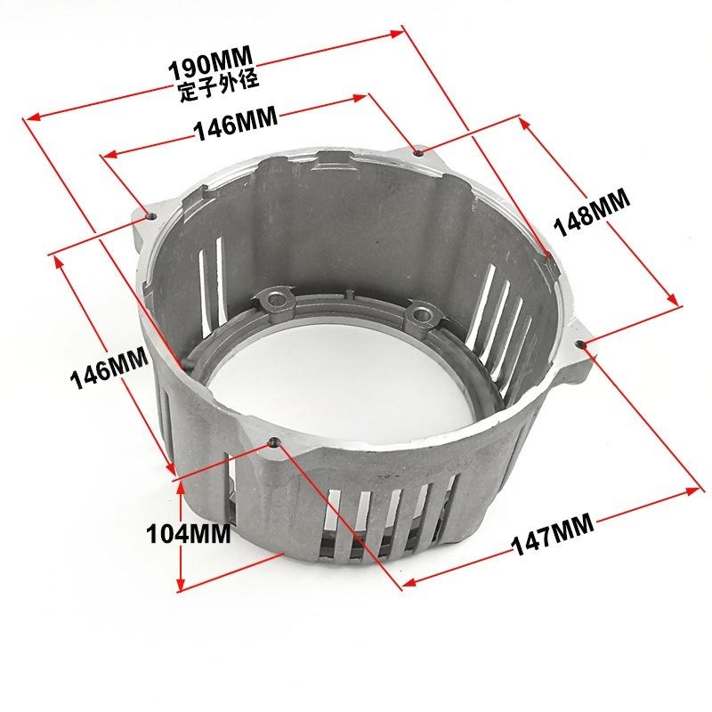 Generator Alternator Front End Cover - Open & Silent Types