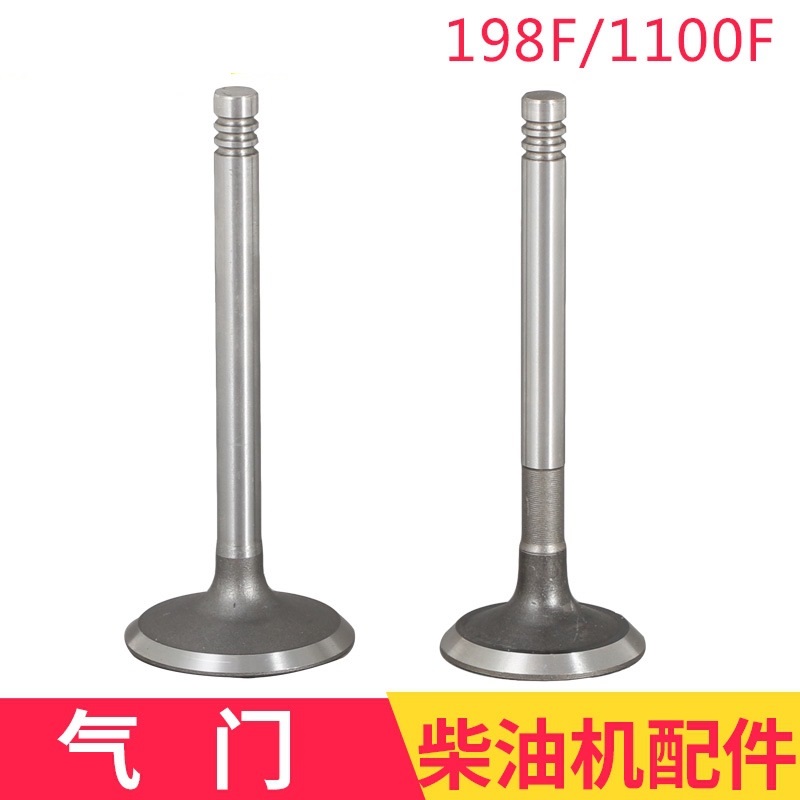 Diesel Engine Intake & Exhaust Valve Set for 170F-1100F image 8