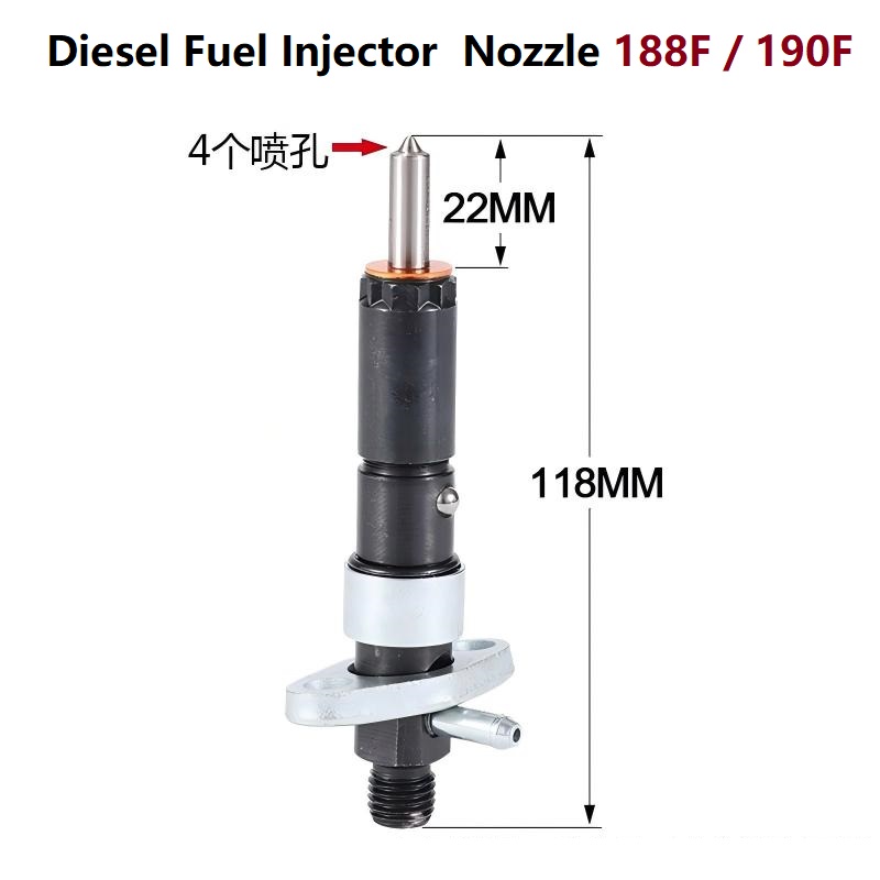 Diesel Fuel Injector Nozzle for 186FA/188F/190F image 2