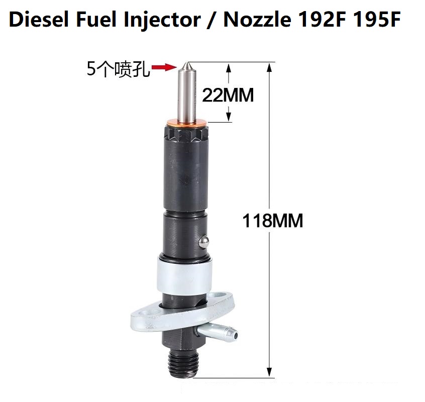 Diesel Fuel Injector Nozzle for 186FA/188F/190F image 5