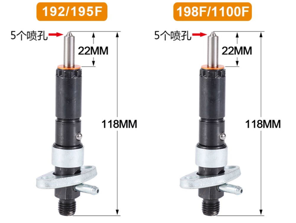 Diesel Fuel Injector Nozzle for 186FA/188F/190F image 8
