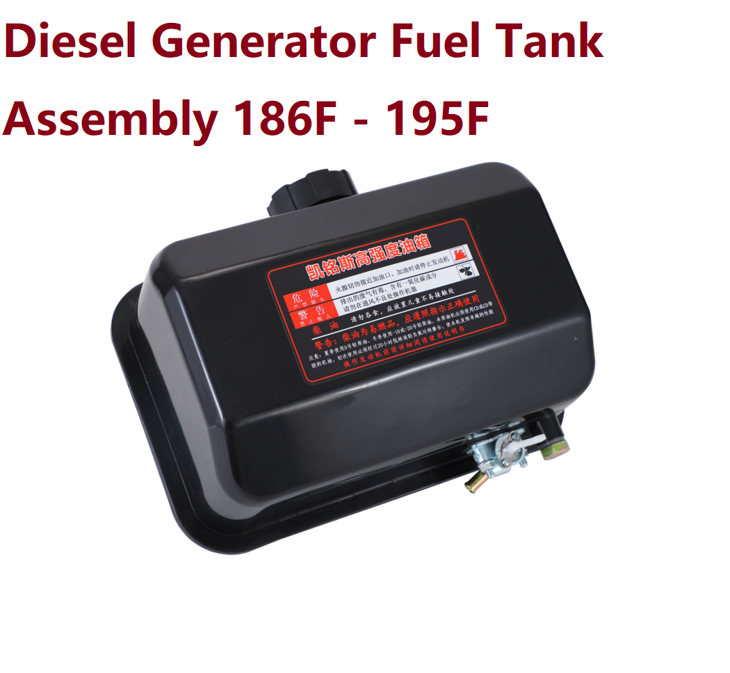 Diesel Generator Fuel Tank Assembly for 186F-195F