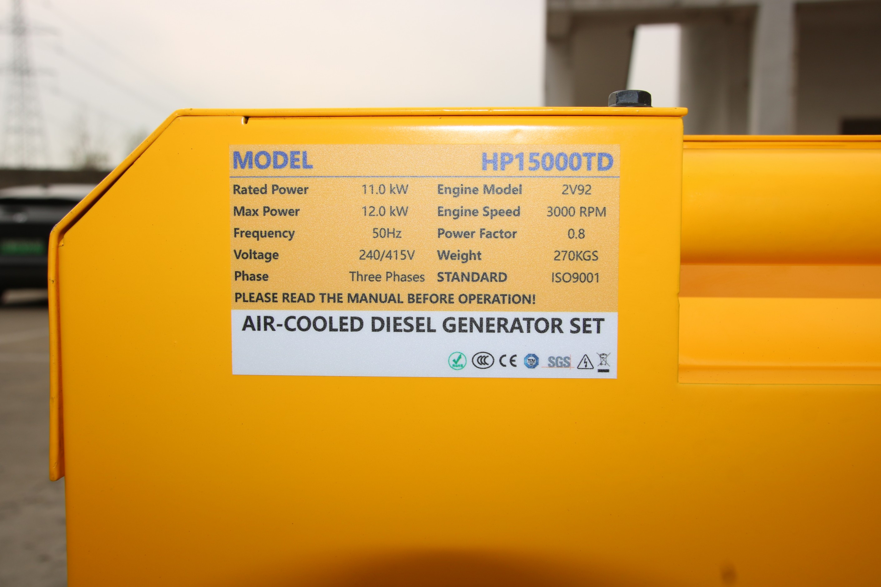 Product nameplate