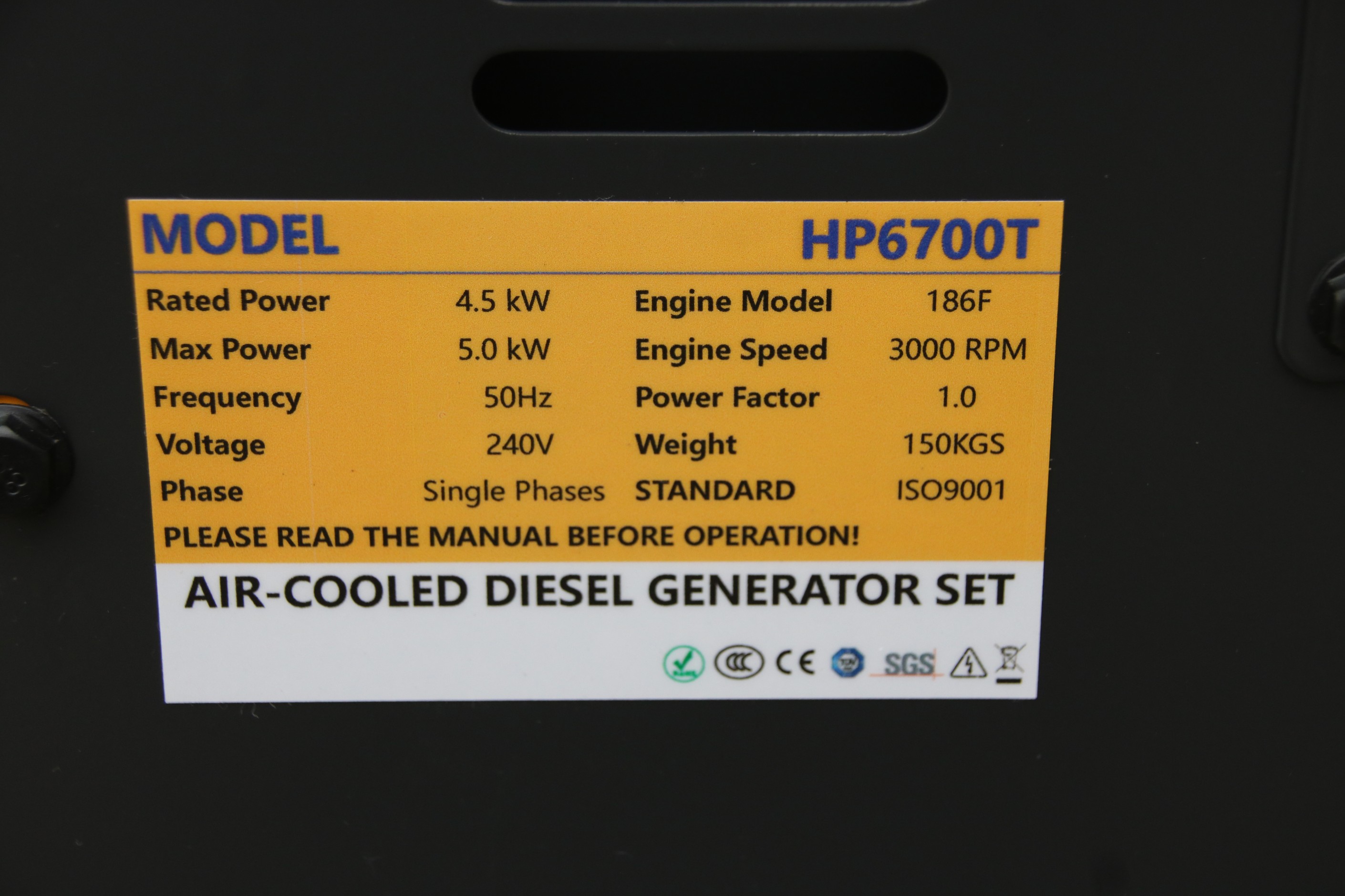 Product nameplate